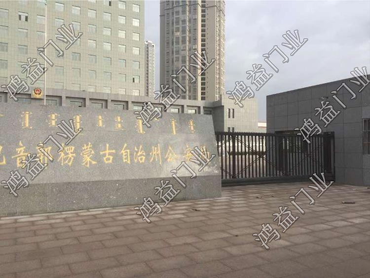 库尔勒铁路公安处