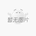 铝艺无轨折叠门